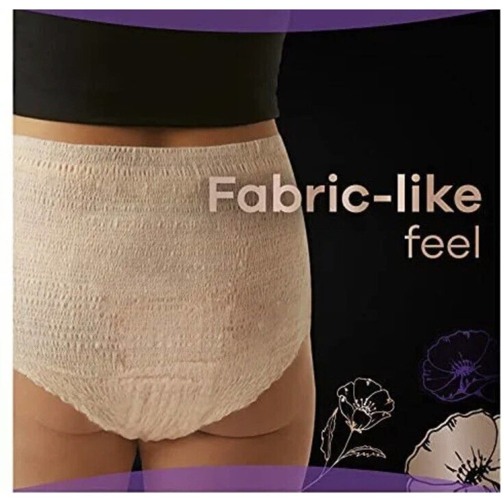 - Always Discreet Boutique High Rise Incontinence, 20 Count - Picture 4 of 9